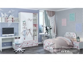 Детская комната Малибу в Карпинске - karpinsk.magazinmebel.ru | фото