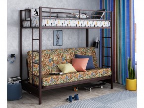 Двухъярусная кровать с диваном Мадлен Коричневая-марки в Карпинске - karpinsk.magazinmebel.ru | фото