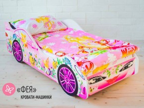 Комплект постельного белья 1.5 в Карпинске - karpinsk.magazinmebel.ru | фото
