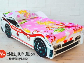 Комплект постельного белья 1.5 в Карпинске - karpinsk.magazinmebel.ru | фото