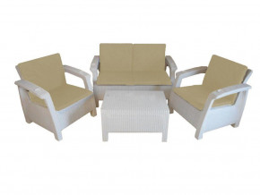 Комплект уличной мебели Yalta Premium Terrace Set белый в Карпинске - karpinsk.magazinmebel.ru | фото - изображение 1