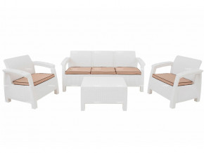 Комплект уличной мебели Yalta Terrace Triple Set белый в Карпинске - karpinsk.magazinmebel.ru | фото
