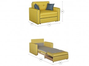 Кресло-кровать Найс 85 Арт. ТД 172 в Карпинске - karpinsk.magazinmebel.ru | фото - изображение 3
