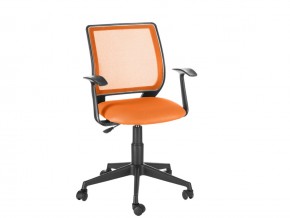 Кресло офисное Эксперт Т-эрго оранжевый в Карпинске - karpinsk.magazinmebel.ru | фото
