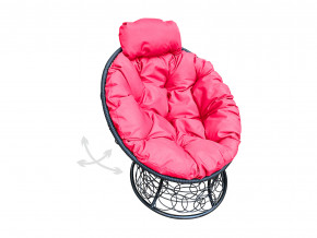 Кресло Папасан мини пружинка с ротангом розовая подушка в Карпинске - karpinsk.magazinmebel.ru | фото - изображение 1