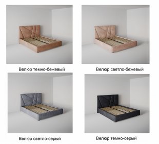 Кровать Геометрия 1.2 м с подъемным механизмом в Карпинске - karpinsk.magazinmebel.ru | фото - изображение 2