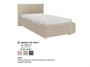 Кровать 0.9 Бест с основанием в Карпинске - karpinsk.magazinmebel.ru | фото