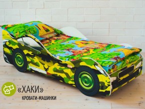 Кровать детская машина Хаки в Карпинске - karpinsk.magazinmebel.ru | фото