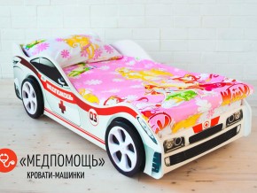 Кровать детская машина Медпомощь в Карпинске - karpinsk.magazinmebel.ru | фото - изображение 2