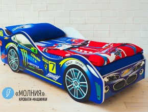 Кровать детская машина Молния в Карпинске - karpinsk.magazinmebel.ru | фото - изображение 1