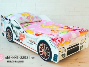Кровать детская машинка Безмятежность в Карпинске - karpinsk.magazinmebel.ru | фото