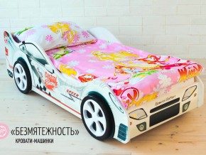 Кровать детская машинка Безмятежность в Карпинске - karpinsk.magazinmebel.ru | фото - изображение 2