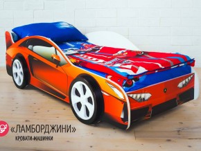 Кровать детская машинка Ламборджини в Карпинске - karpinsk.magazinmebel.ru | фото - изображение 2