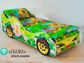 Кровать детская машинка Сказка в Карпинске - karpinsk.magazinmebel.ru | фото