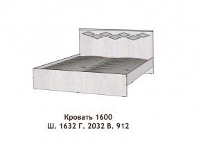Кровать Диана 1600 в Карпинске - karpinsk.magazinmebel.ru | фото - изображение 2