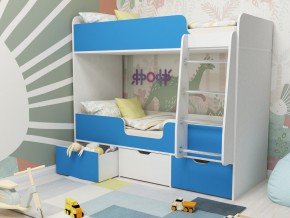 Кровать двухъярусная Малыш двойняшка белый-голубой в Карпинске - karpinsk.magazinmebel.ru | фото