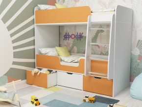 Кровать двухъярусная Малыш двойняшка белый-оранжевый в Карпинске - karpinsk.magazinmebel.ru | фото