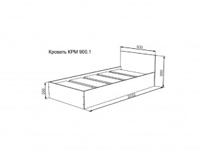 Кровать Мори КРМ 900.1 графит в Карпинске - karpinsk.magazinmebel.ru | фото - изображение 2