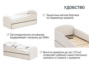 Кровать с ящиком Letmo ванильный (велюр) в Карпинске - karpinsk.magazinmebel.ru | фото - изображение 3