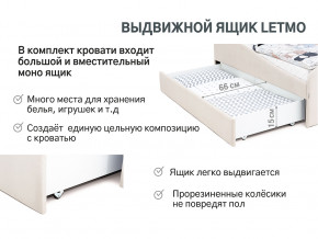 Кровать с ящиком Letmo ванильный (велюр) в Карпинске - karpinsk.magazinmebel.ru | фото - изображение 4