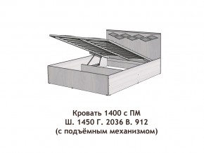 Кровать с подъёмный механизмом Диана 1400 в Карпинске - karpinsk.magazinmebel.ru | фото - изображение 3