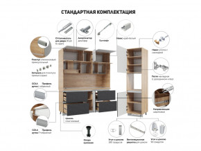 Кухня Лорен Белый глянец в Карпинске - karpinsk.magazinmebel.ru | фото - изображение 2