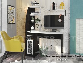 Стол компьютерный Скай в Карпинске - karpinsk.magazinmebel.ru | фото