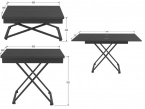 Стол универсальный трансформируемый Генри лес черный в Карпинске - karpinsk.magazinmebel.ru | фото - изображение 2