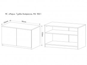 Тумба-антресоль Мори МА900.1 в Карпинске - karpinsk.magazinmebel.ru | фото - изображение 2