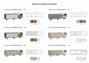 Тумба для ТВА Moderno-1800 В-1 Ф2 в Карпинске - karpinsk.magazinmebel.ru | фото - изображение 2