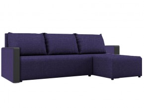Угловой диван фиолетовый Алиса 3 Savana Violet в Карпинске - karpinsk.magazinmebel.ru | фото