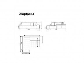 Угловой диван Жардин 3 вид 3 в Карпинске - karpinsk.magazinmebel.ru | фото - изображение 8