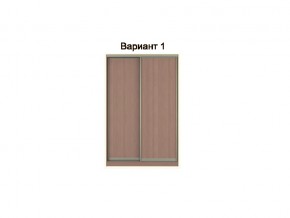 Вариант фасадов 1 в Карпинске - karpinsk.magazinmebel.ru | фото