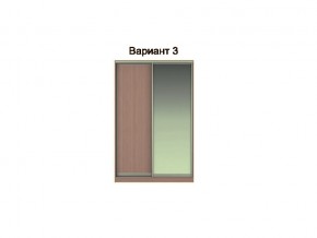 Вариант фасадов 3 в Карпинске - karpinsk.magazinmebel.ru | фото