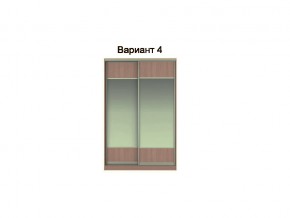 Вариант фасадов 4 в Карпинске - karpinsk.magazinmebel.ru | фото