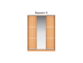Вариант фасадов 6 в Карпинске - karpinsk.magazinmebel.ru | фото