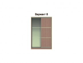 Вариант фасадов 8 в Карпинске - karpinsk.magazinmebel.ru | фото